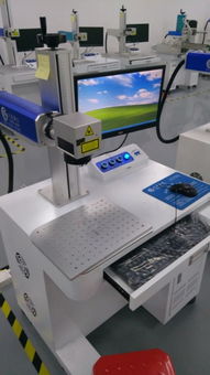 圖 鍵盤鼠標透光激光鐳雕機 鍵盤產(chǎn)品用塑膠鐳雕機 深圳工程機械