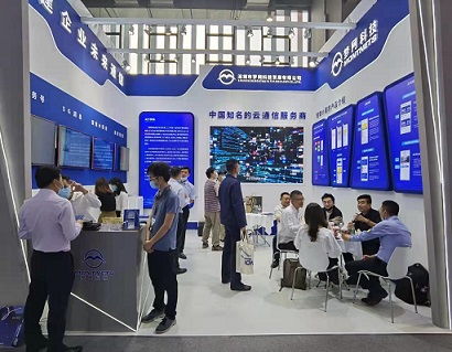 夢網(wǎng)科技總裁徐剛 做強5g消息應(yīng)用生態(tài)