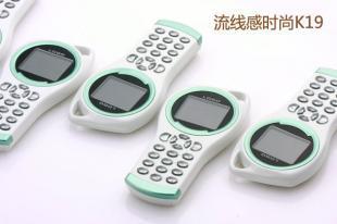 煙臺(tái)威海專業(yè)餐飲無(wú)線點(diǎn)菜系統(tǒng) 餐飲業(yè)數(shù)字化升級(jí)的得力助手